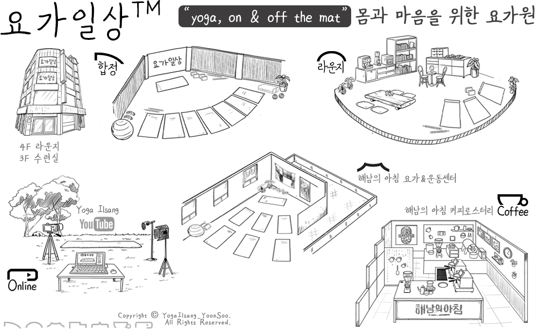 메인슬로건_99